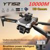 2024 Новый дрон YT152 8K HD ESC 3 камеры БПЛА Оптический поток позиционирования Избегание препятствий Бесщеточный квадрокоптер игрушка в подарок детям