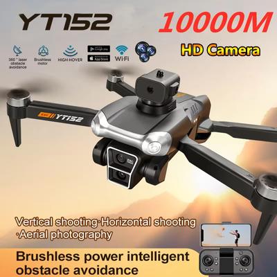 2024 Новый дрон YT152 8K HD ESC 3 камеры БПЛА Оптический поток позиционирования Избегание препятствий Бесщеточный квадрокоптер игрушка в подарок детям
