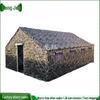 Командная палатка Longjue с камуфляжем