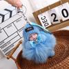 Ball Pendant Jewelry Gift Sleeping Baby Doll Plush Keychain Pompom Keyring Fluffy Plush Doll