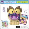 My Little Pony Секретные Коробки Фантастические Пони-Питомцы Mystery Boxes Милые Настольные Украшения Фигурка Милая Модель Кукла Подарок на День Рождения