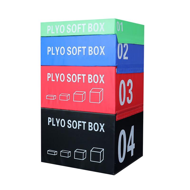 Jimei Modular Fitness Plyo Box Set