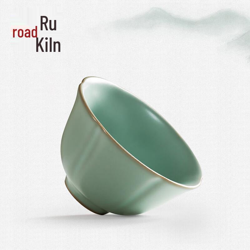 Dongdao Ru Kiln Ceramic Master Teacup