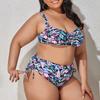 2 шт./компл. женское бикини с цветочным принтом, регулируемые бретельки, плюс размер, купальник с высокой талией и разрезом