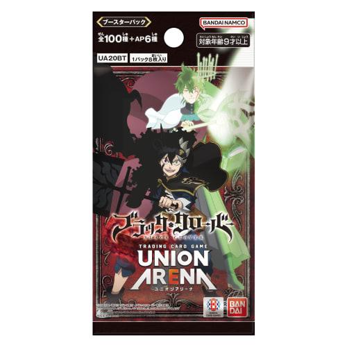 Bandai UNION ARENA Booster Pack Black Clover [UA20BT] (BOX) 16 Packs