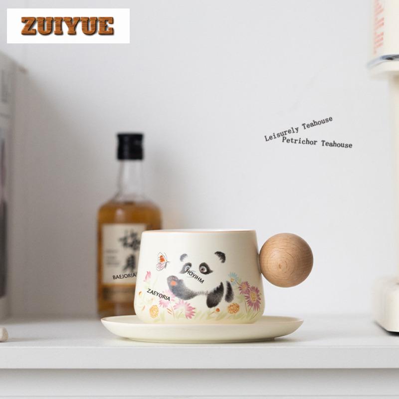 150ml Beige Panda And Butterfly Coffee Mug With Plate Breakfast Mug Afternoon Tea Mug Cup Saucer Kit Office Water Cup Cafes Gift