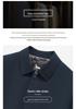 Mid-Length Men's White Duck Down Winter Jacket - Business Casual Warmth with Lapel Collar