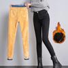 Winter Fashion Warm High Waist Plush Thickened Jeans Women's Elastic Feet Pants