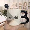 Юмористическая керамическая кружка - Креативный подарок на день рождения для парня/девушки, Скидка для новичков доступна