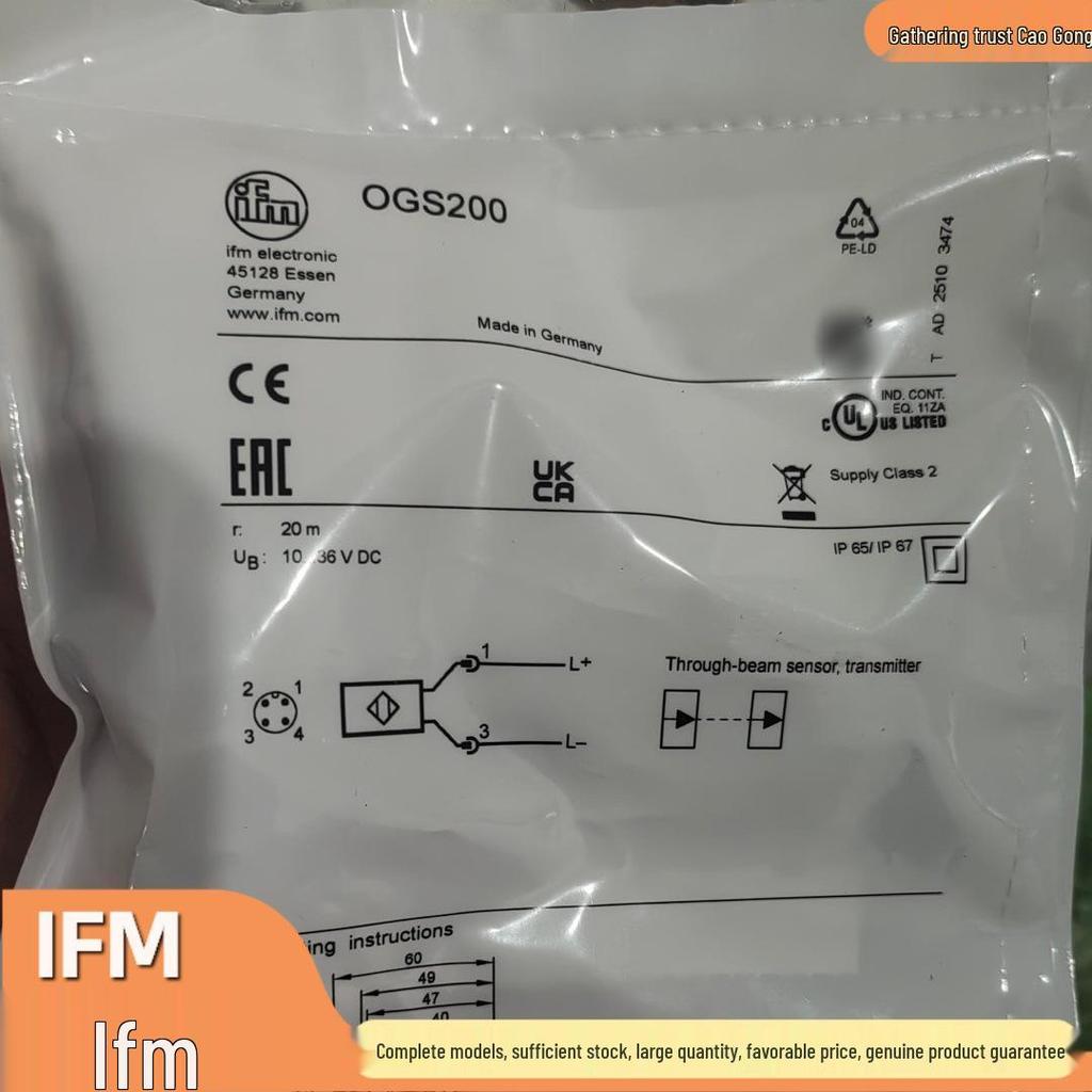 OGS200 IFM Through-beam Photoelectric Switch Transmitter Available