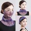 Golden Silk Neck Gaiter: Versatile Women's Sunscreen Scarf, Ear-Hanging Neck Warmer, Face Veil, and Headscarf.