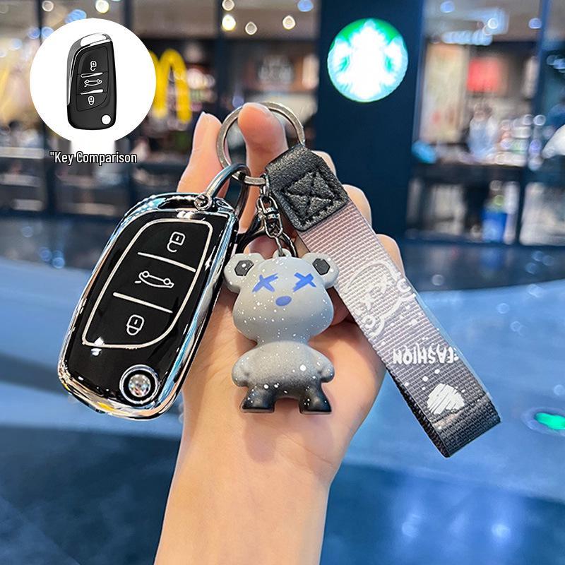 Универсальный чехол для автомобильного ключа для Volkswagen, Toyota, Nissan, Honda, Peugeot, Citroen, Buick - Задняя защитная оболочка-застежка