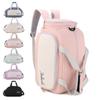 Gym Bag Sports Backpack Multifunctional Large Capacity Waterproof Portable Travel Bag