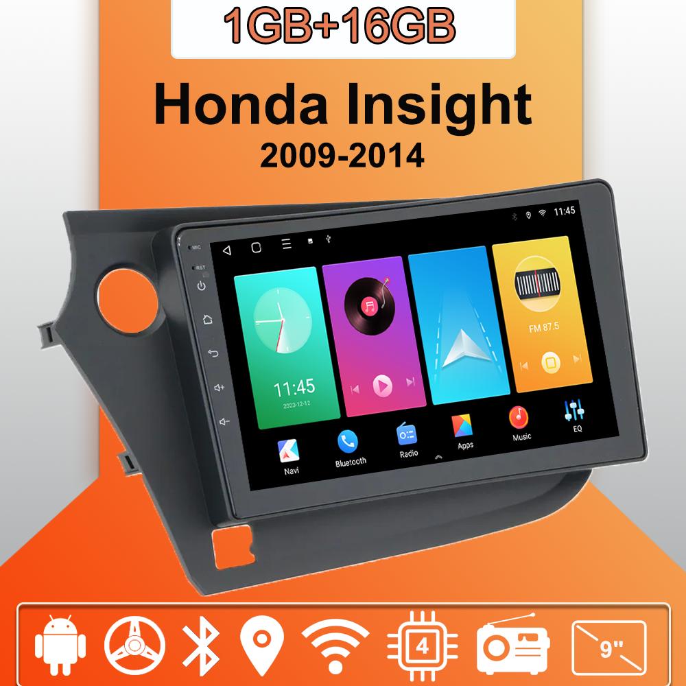 Android Carplay автомобильное радио для Honda Insight 2009-2014 мультимедийный проигрыватель головное устройство стерео GPS навигация BT WIFI 2+32 ГБ