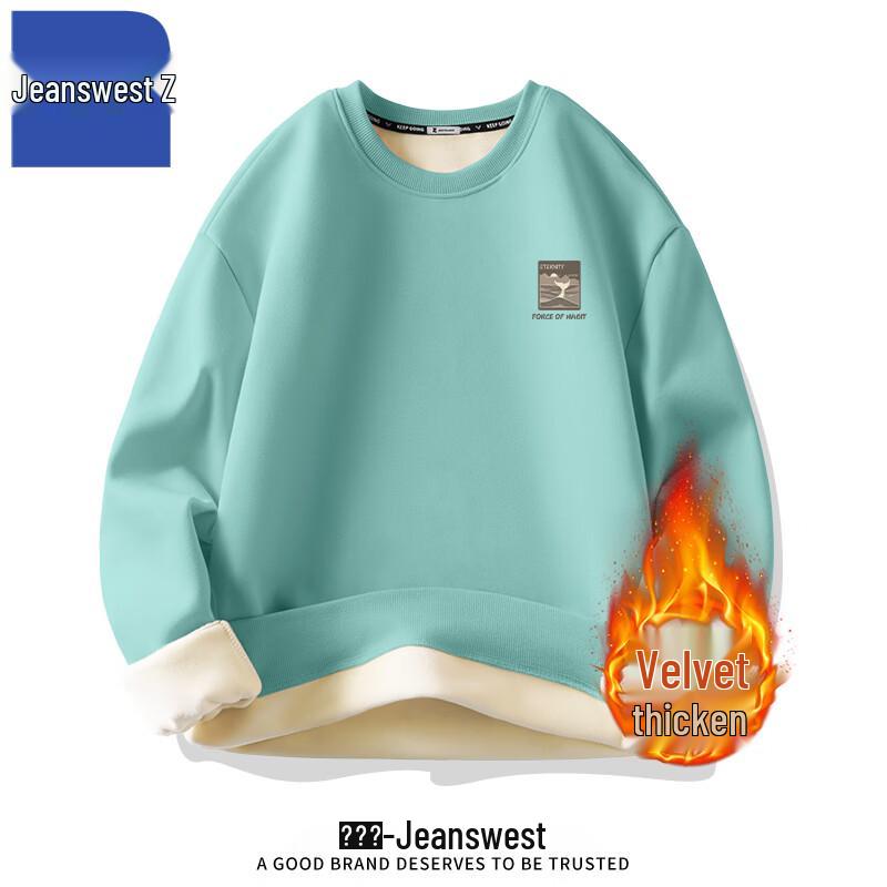 Jeanswest Men's Thickened Plush Winter Sweatshirt ANJ14