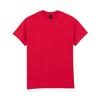 Gildan Unisex Adult Ultra Cotton T-Shirt