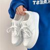 Fashion New Canvas Shoes Spring and Autumn Little White Shoes for Women Ins Tide with Thick Soles Thin Breathable Niche