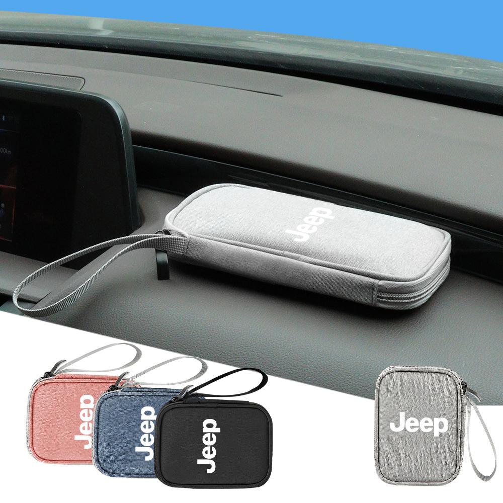 Multifunction Car Storage Bag Key Case USB Organizer Stowing Tidying Acceccories For Jeep JPB Renegade Wrangler Compass Cherokee
