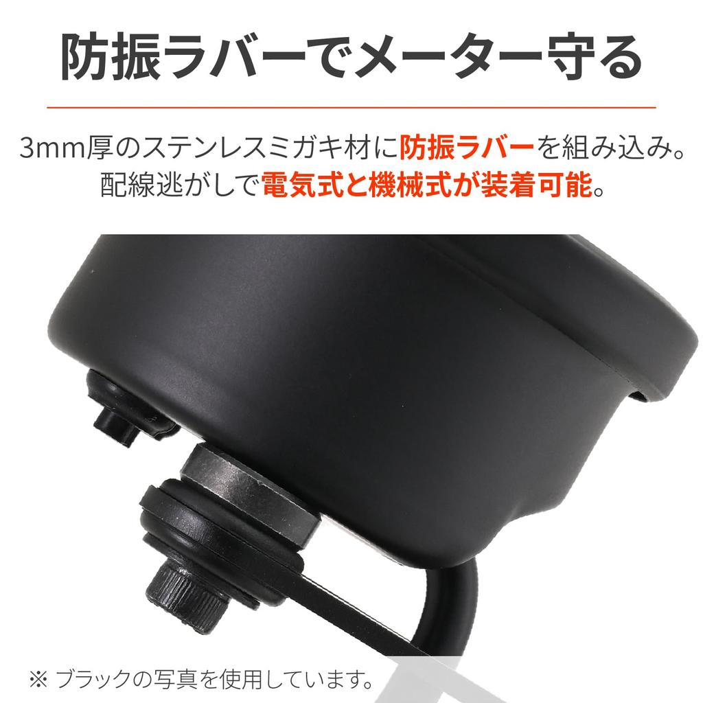 Daytona 61197 Кронштейн для мотоциклетного прибора, Ширина крепления 1,8 дюйма (45 мм), Крепление M10, Виброгасящая резина, Нержавеющая сталь, Центр/Изгиб 10°