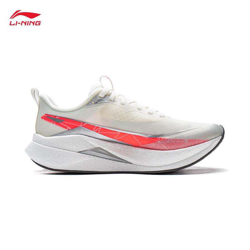 Li-Ning Running Shoes Lightweight Shock Absorption Competitive Training Professional Sports Sneakers