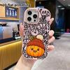 Phone case: 2D flat design suitable for iPhone 18 17 16 15 14 13 Pro protective case, couple style, pumpkin with a hat, Christmas and Halloween gifts
