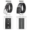 [ZHUYING] belt mens Auto-lock sliding buckle gentleman suit belt Stepless adjustment No hole business casual size adjustable Cut free type (1 piece G