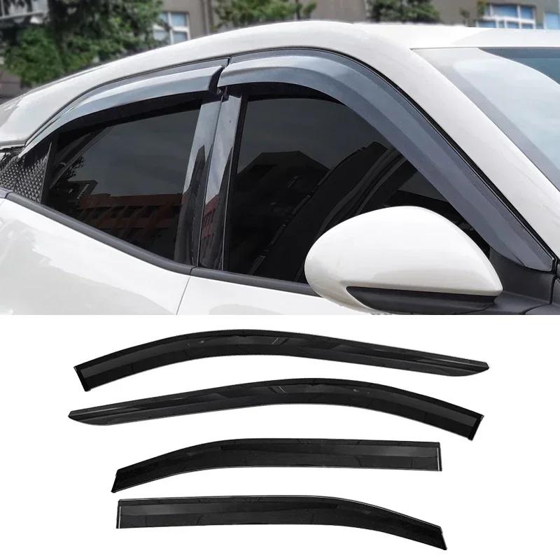 4 шт. для BYD Seagull 2021 Rain Windshield Special Rain Brow Rain Baffle Glass Shade Modification Supplies Car Accessories