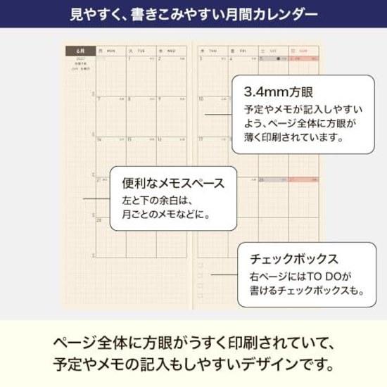 Hobonichi Techo 2027 Weeks (Special Edition) Moomin Snufkin One Day January Start Weekly Planner Left Slim Vertical