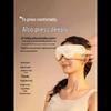 breo SeeX3S Eye Massager CN plug (adapter included)
