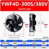 Осевой вытяжной вентилятор TaiJuFu YWF4D-300S, штекер CN (адаптер в комплекте)