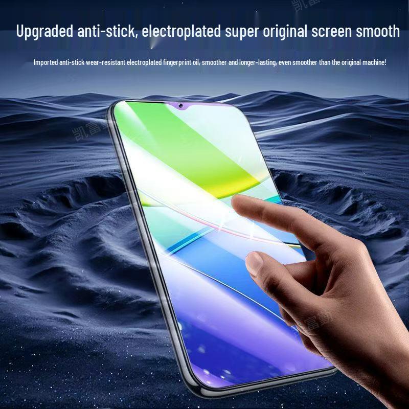 Vivo Y37/Y38 Защитная пленка HD из закаленного стекла на весь экран, защита от синего света, отпечатков пальцев, для 5G экрана