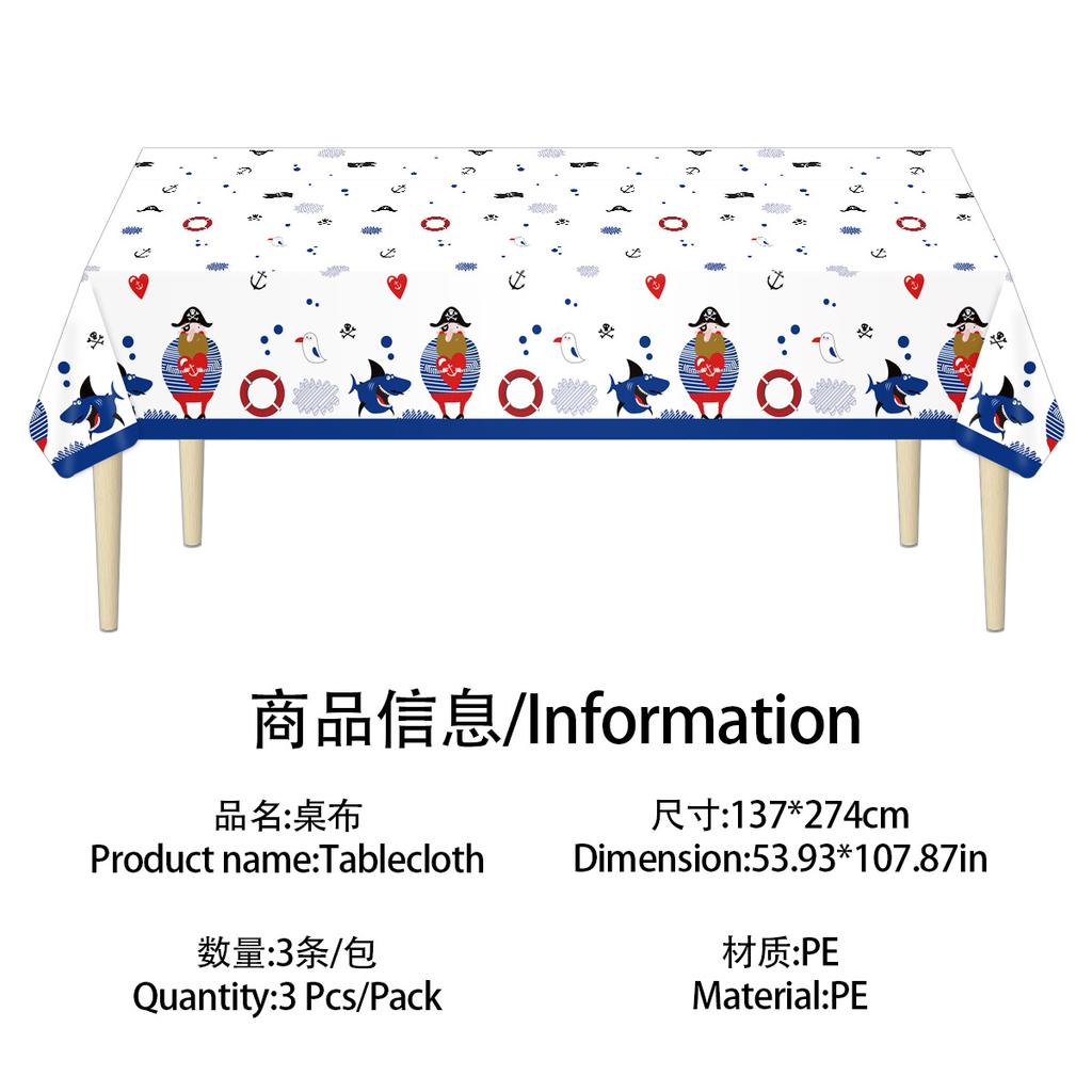 Spot Disposable Pe Tablecloth Thickened And Durable Suitable For Party/Picnic/Household
