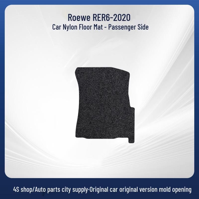 Полные коврики для автомобиля Roewe R ER6-20 с левым рулем, из нейлона