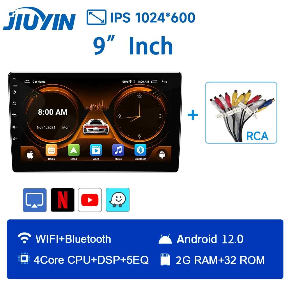JIUYIN 2 Din Car Radio Carplay Android Auto 9 дюймов 10 дюймов 4G 64G Универсальный мультимедийный проигрыватель DSP AM RDS AHD GPS WIFI Auto 8 ядер