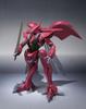TAMASHII NATIONS ROBOT Духи Botune [СТОРОНА AB]