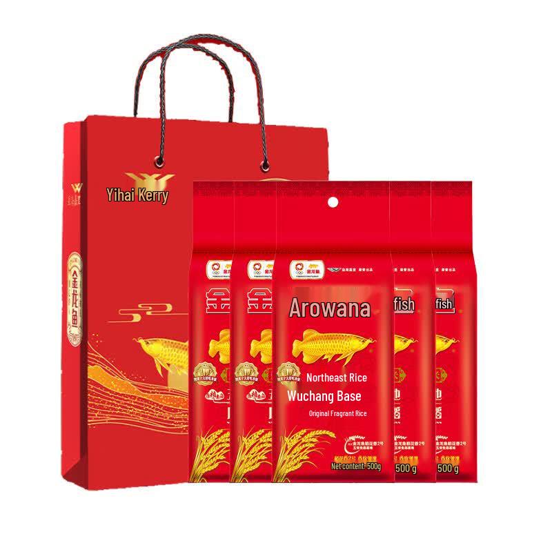 Jinyu Wuchang Rice & Hujihua Peanut Oil Gift Set