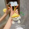 Straw Hat Dog Plush Keychain With Cute 3d Design For Bag Decor