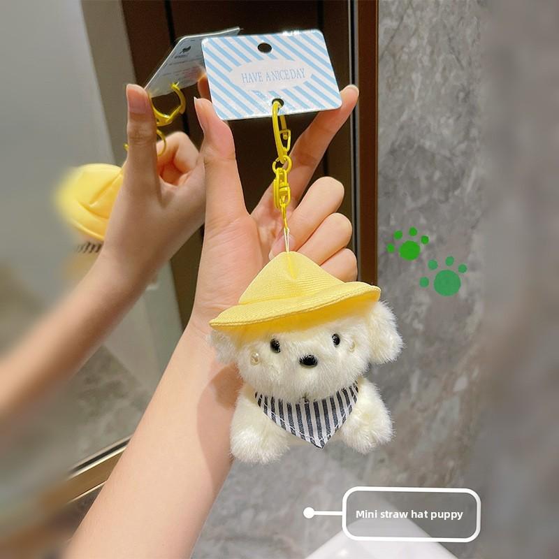 Плюшевый брелок в виде собаки в соломенной шляпе с милым 3D-дизайном для украшения сумки