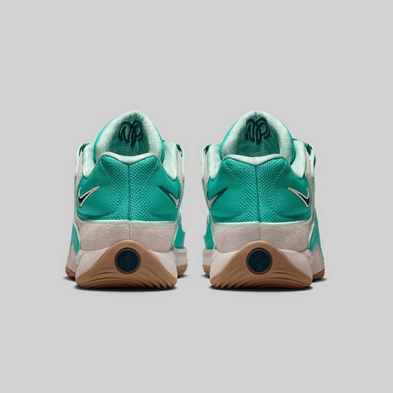Nike Men's KD18 EP Basketball Shoes