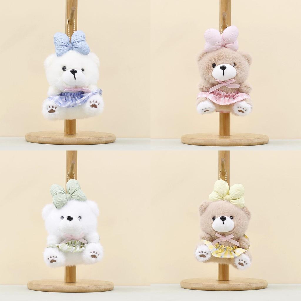 Plush Bear Keychain With Bowknot For Kids Gift And Bag Decor