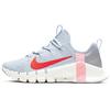 Бесплатные Metcon 3 Football Grey Bright Crimson Женские CJ6314-006