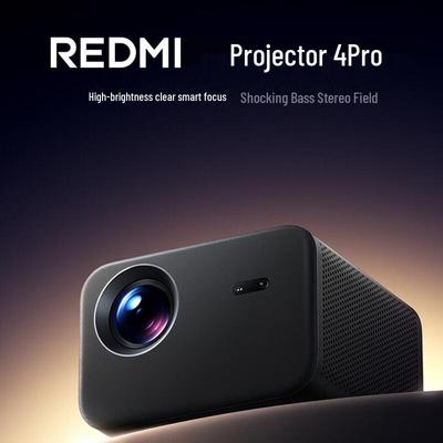 Умный домашний проектор Xiaomi 4 Pro