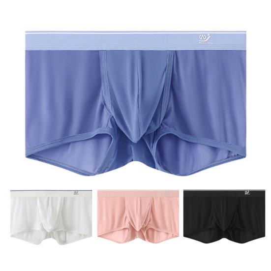 Мужское нижнее белье-боксеры с низкой посадкой и эластичным поясом, облегающие шорты, трусы, однотонные U-выпуклые тонкие трусики из ледяного шелка