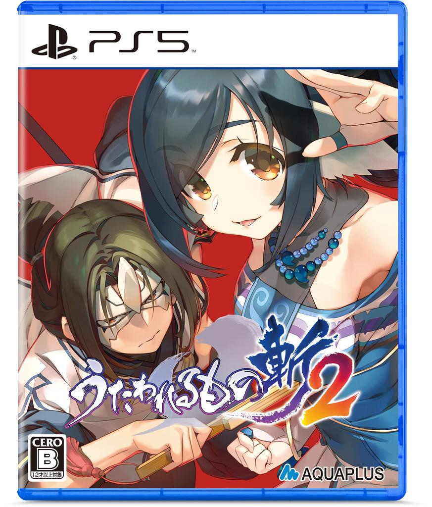 Utawarerumono Zan 2 PS5 Другой цвет и недействителен из-за истечения срока действия - (Костюм «Куон Вер.» Период недоступности)