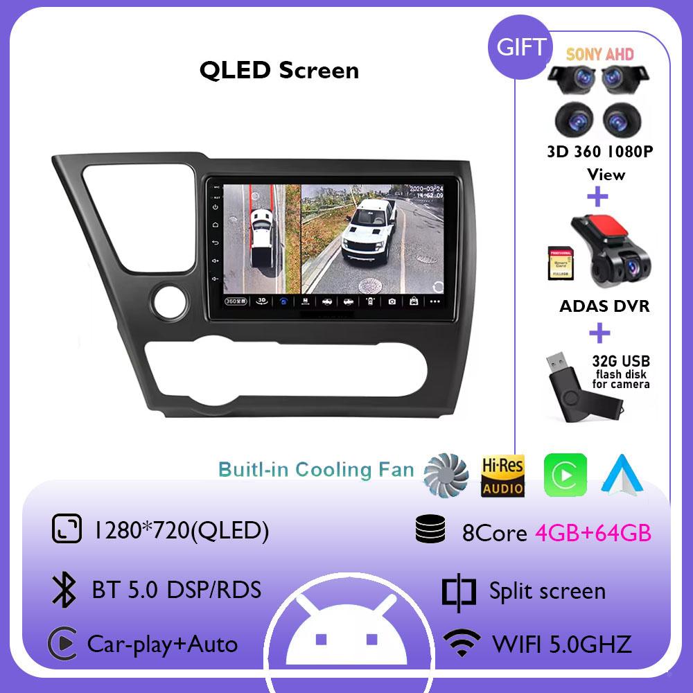 Android 14 Car Multimedia Player For Honda Civic 9 9th 2013 2014 2015 2016 Wireless Carplay Android Auto 4G+WIFI Head Unit