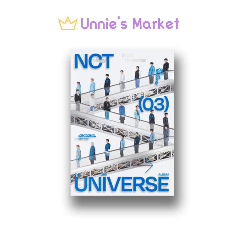 NCT Версия фотокниги «Вселенная»