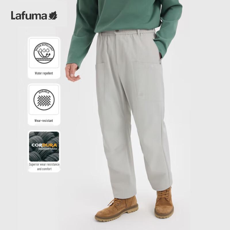 LAFUMA Men's Autumn/Winter Loose Fit Water-Repellent Wear-Resistant Pants LMPA5CL95