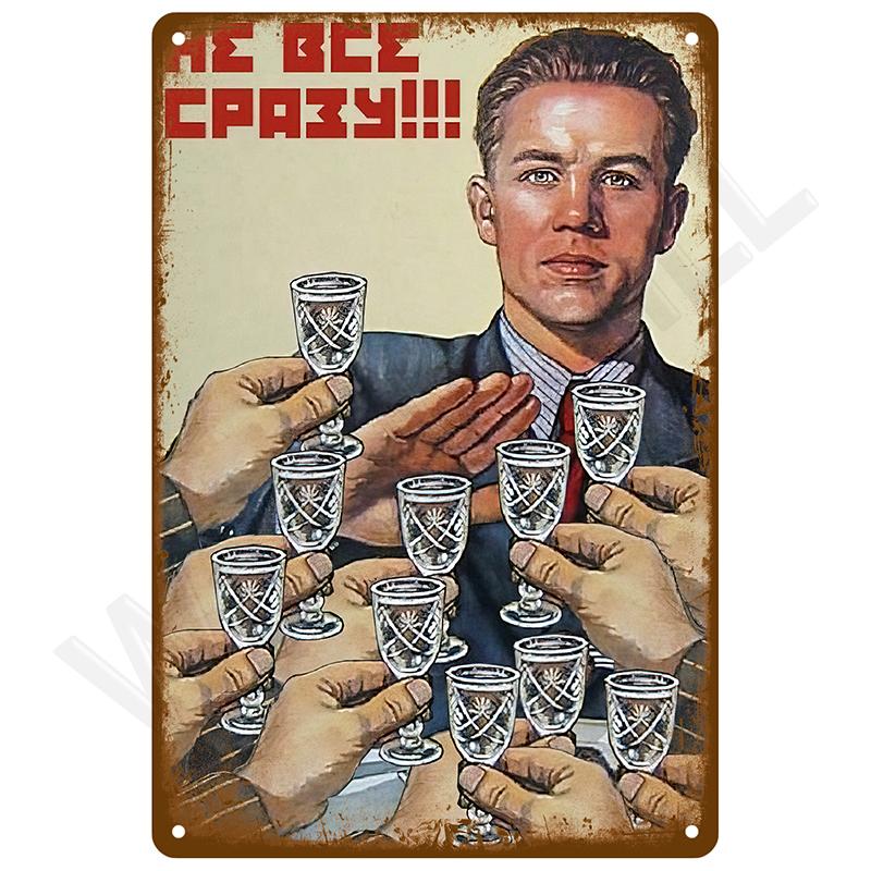 Спальня Мужская пещера Бар Жестяные таблички Дом Стена Металлические таблички Винтажные предметы декора Эстетика Декор комнаты Искусство Роскошные постеры Ретро Паб