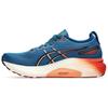 Gel Kayano 31 Насыщенный темно-синий Латте со специями - 1011B867-402