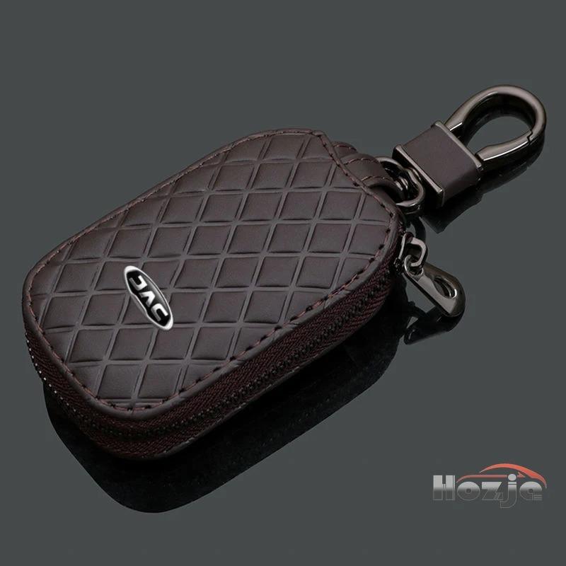 Кожаный чехол-кошелек на молнии для ключей автомобиля JAC E-JS1 E-JS4 E-J7 T9 T6 T8 Pro JS2 JS3 JS7 JS6 JS4 JS8 J7 Plus Сумка для хранения ключа с дистанционным управлением